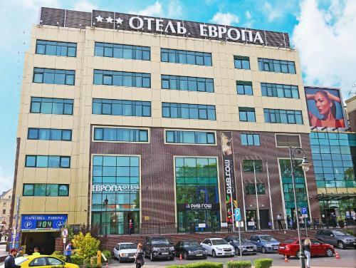 Europa Hotel And Apartment
