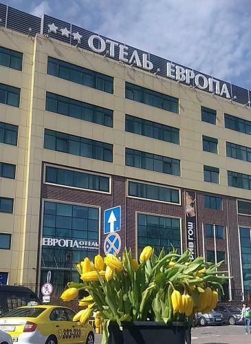 Europa Hotel And Apartment