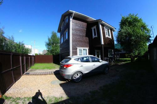 Albergue Guest House Altin