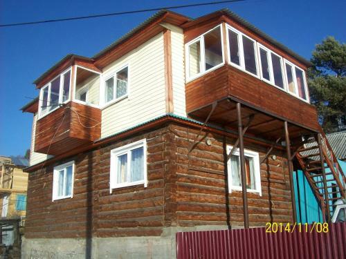 Hotel Lyubava Guest House