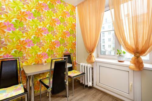 Apartment Comfort On Ordzhonikidze