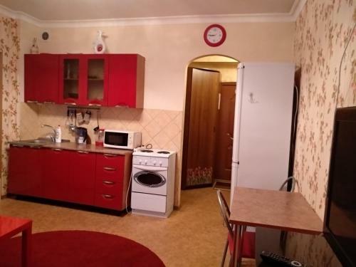 Apartamento Aura Comfort