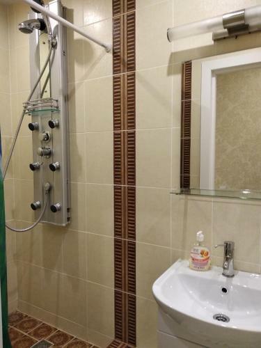 Apartamento Aura Comfort
