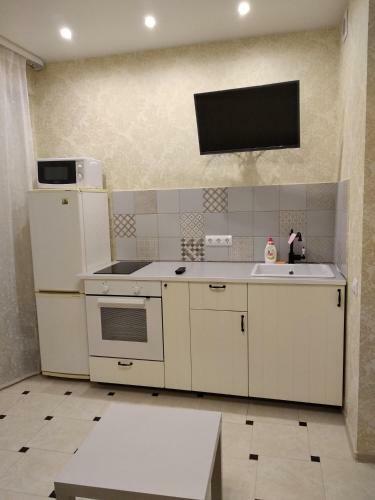 Apartamento Aura Comfort