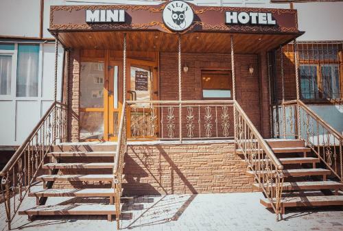 Posada Mini-hotel Filin