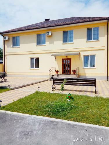Hostal Guest House Tourist