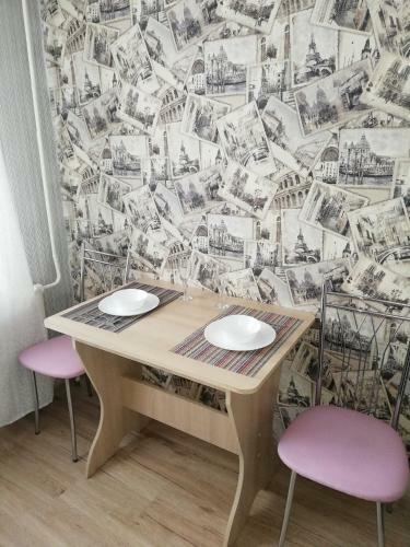Apartment Na Ostrovskogo