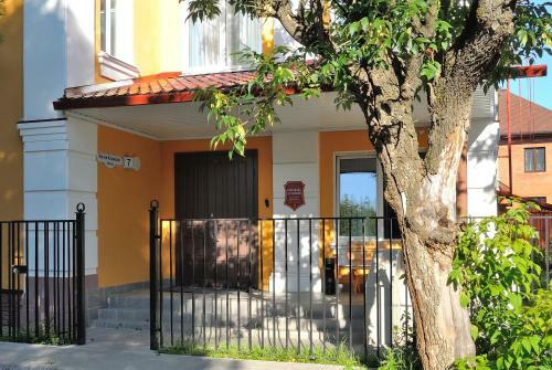 Hotel On Kazanskoy