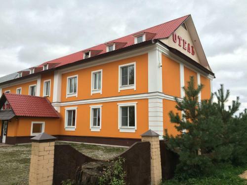 Hostal Guesthouse Na Volge