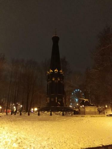 Apartment Near Lopatinsky Garden, Center