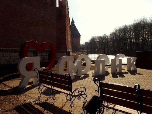 Apartment Smolensk