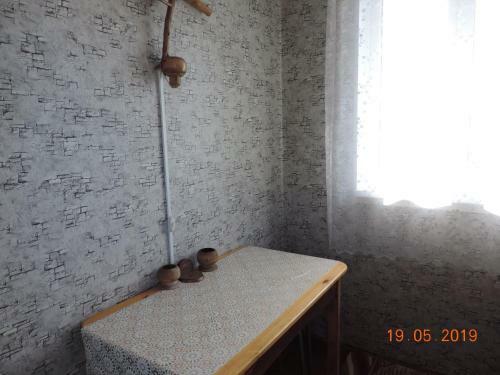 Apartamento Dom In Krasnaya Gorka ? ??????