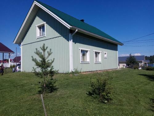 Hostal Guest House Kodikas