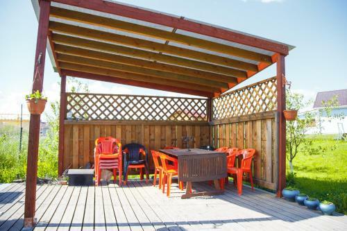 Hostal Guest House Kodikas