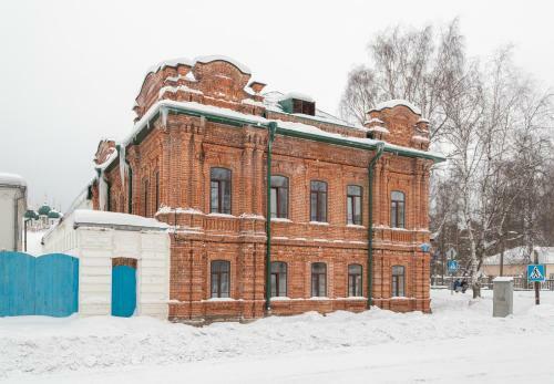 Posada Kupecheskaya Hotel
