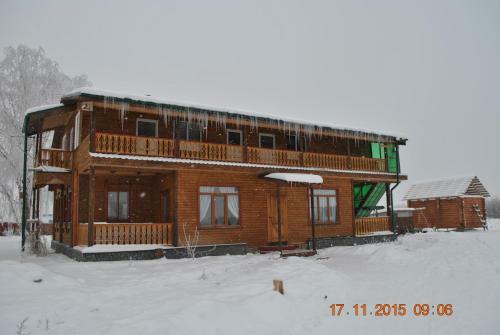 Guest House Kerzhatskie Palaty
