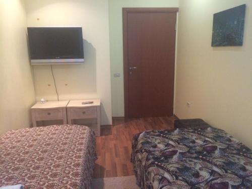 Hostal Guest House Alina