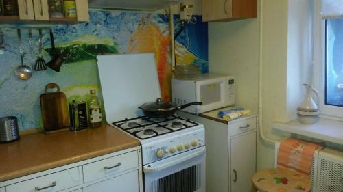 Apartment Apelsin
