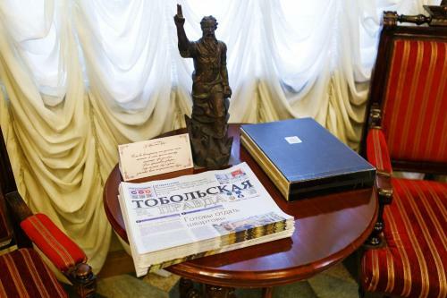 Hotel Siberia