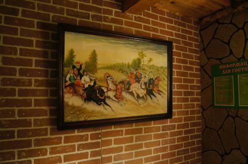 Hostal Selskaya Usadba