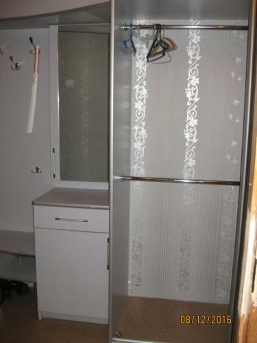Apartamento Ot Chistogo Serdca