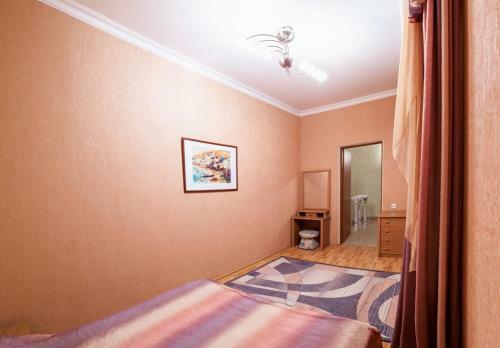 Hostal Guest House Classica