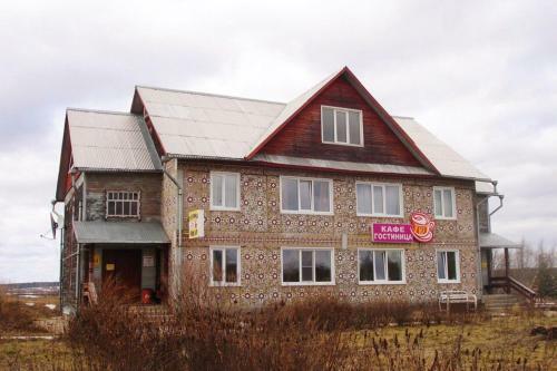 Posada Mini-hotel Uyut