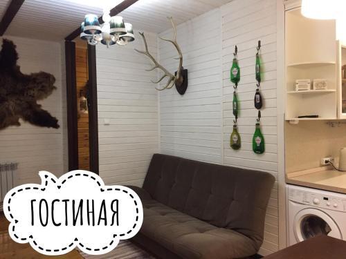Guest House On Shalaurova