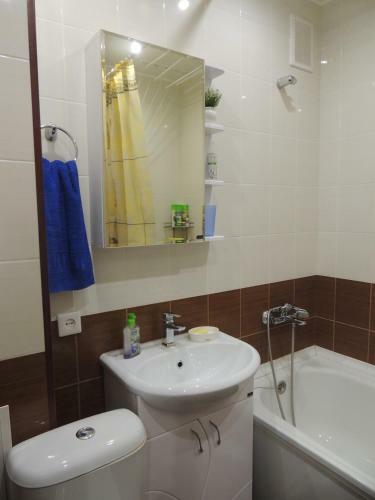 Comfort Holiday Apartment