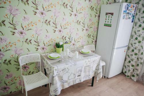 Apartamento Sutkidvoye On Traktornaya