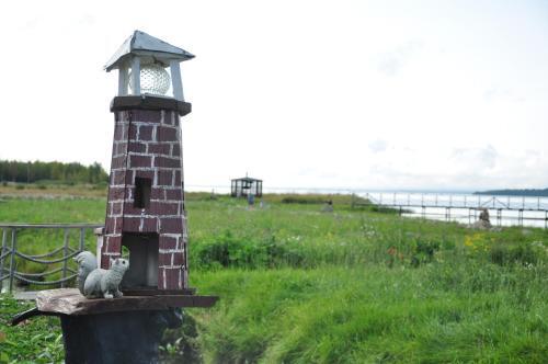 Holiday Park Yakornaya