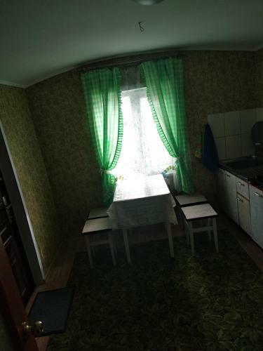 Hostal Guest House U Rodnika
