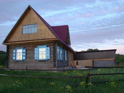 Hostal Guest House U Rodnika