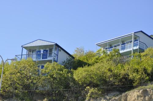 Hotel Shirokaya Baza Otdykha