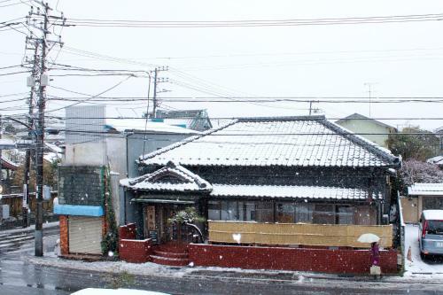 Albergue Guest House Kamejikan