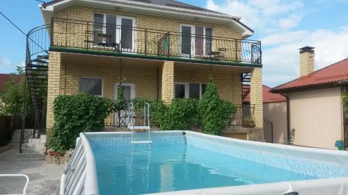Hostal Guest House Kurortniy 17