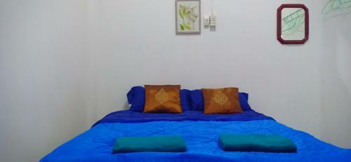 Albergue Sunshine Home