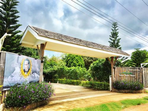 Hotel Khaoyai Nature Retreat