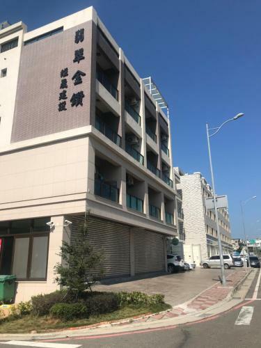 Hostal Emerald Diamond Building 1