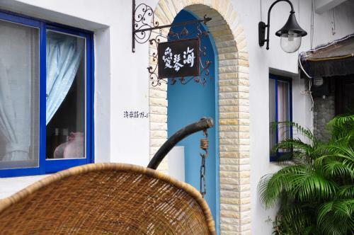 Aegean Sea Guest House