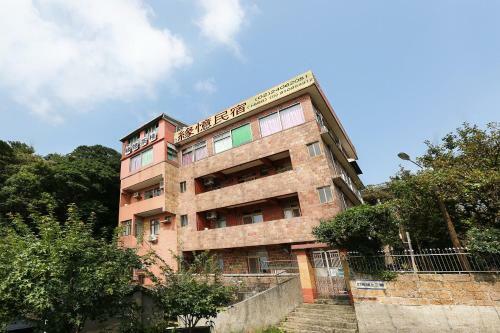 Bed & Breakfast Yuan-yee Homestay