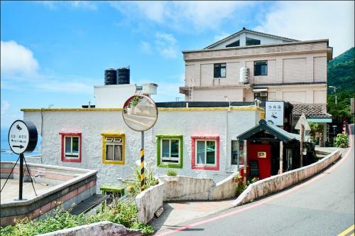 Albergue Corner Inn