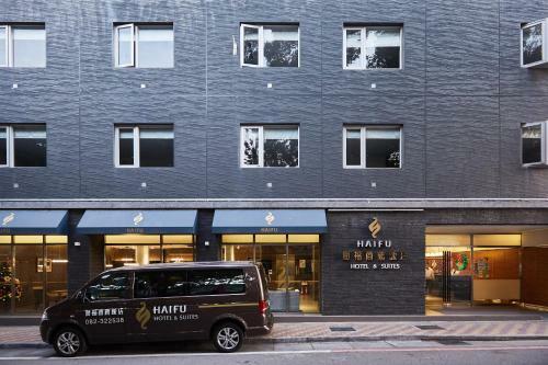 Albergue Hai Fu Hotel & Suites