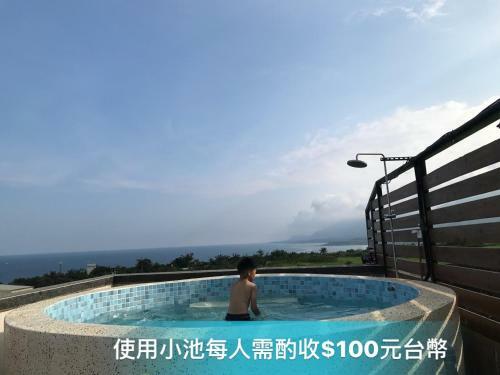 Basrashore B&B