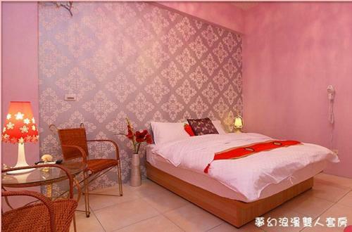 Luodong Market Happiness Homestay