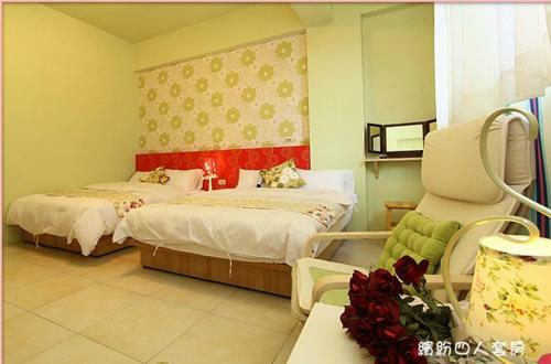 Luodong Market Happiness Homestay