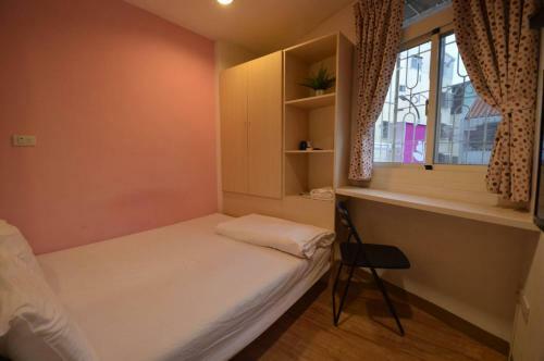 Hostal Feng Chia 85 Guest House