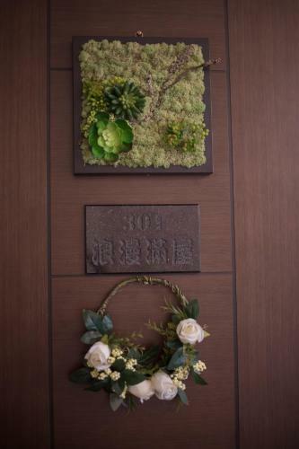 Muxia Siji Sea View Guesthouse