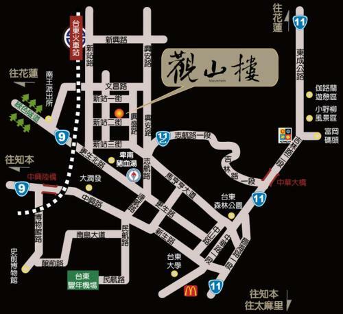 Guan Shan Lou Homestay
