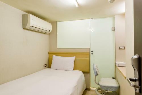Hotel Shihlin Metro Yes